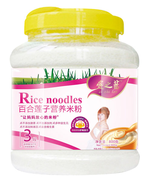 ��֮�{(l��n)�ٺ�ɏ�ӠI(y��ng)�B(y��ng)�׷�