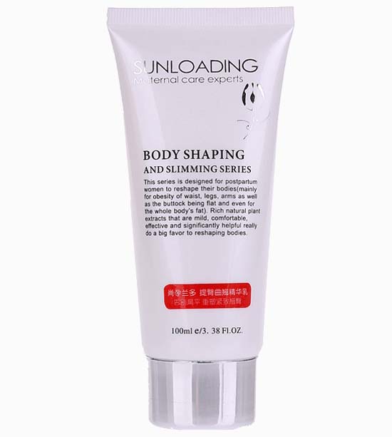 尚孕蘭多產(chǎn)后恢復提臀曲翹精華乳