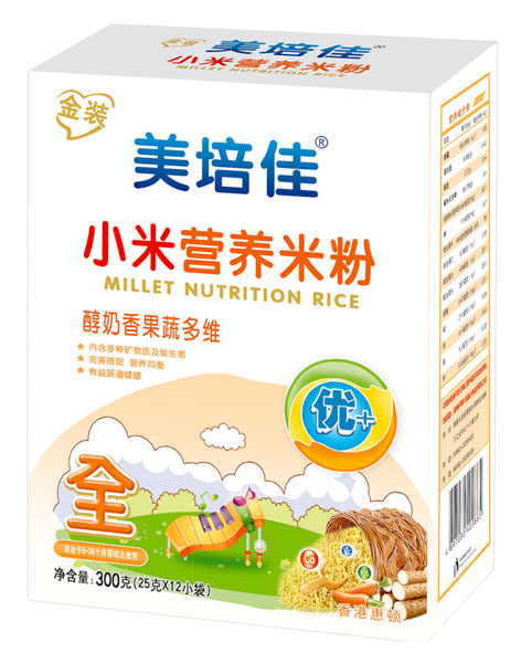 ����Ѵ�������߶�SС�נI�B(y��ng)�׷�