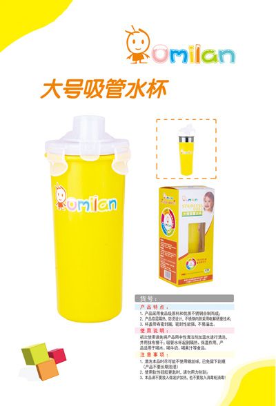 �W���m��̖(h��o)����ˮ��