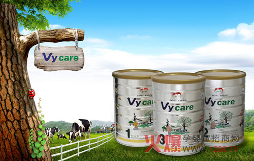 Vycare׃̷ N(yn)DHAAAɷ