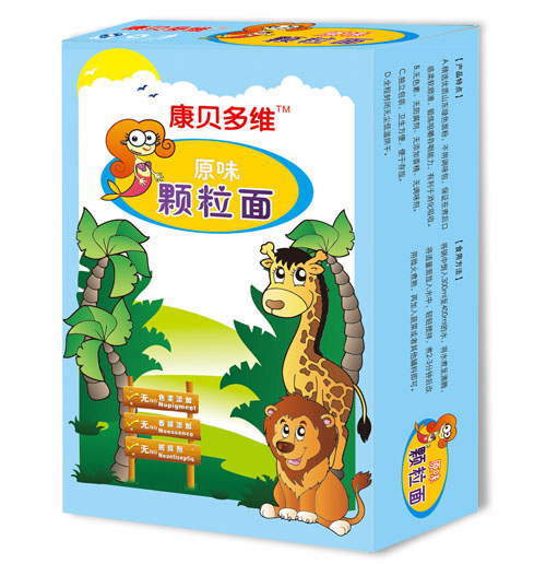 康貝多維原味顆粒面豎版