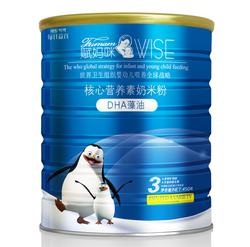 �x����DHA���ͺ��ĠI�B(y��ng)�����׷�3��