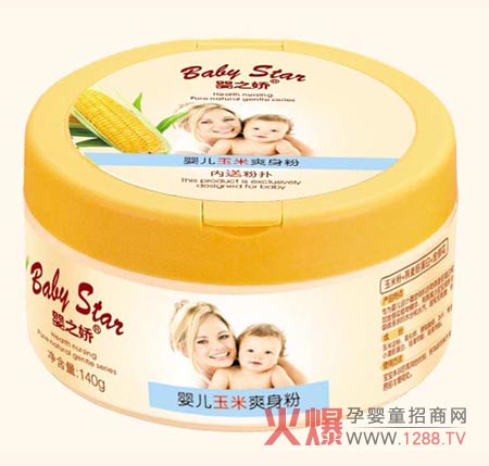 ��֮?hu��)ɋ냺����ˬ�����Ĵ����?/></a></div>
                    <p class="news-title"><a href="/News/71846.html" target="_blank">��֮?hu��)ɋ냺����ˬ�����Ĵ����?/a></p>
                    <p class="news-desc">��֮?hu��)ɋ냺����ˬ���ی?zhu��n)�T(m��n)ᘌ�(du��)���׃����w���c(di��n)���ƶ��ɣ��a(ch��n)Ʒ��(j��ng)�^(gu��)��(y��n)��ĸߜ��������������°�ȫ���؄e������Ȼ���׷ۣ���(x��)�ĺ��o(h��)������ÿһ�缡�w</p>
                    <p class="news-bottom clearfix">
                    	<span id="qerxn6im"    class="pull-left">�a(ch��n)Ʒ�YӍ</span><span id="qerxn6im"    class="pull-right">03-19</span>
                    </p>
                </li>
            
            	<li id="qerxn6im"    class="clearfix">
					<div   id="qerxn6im"   class=