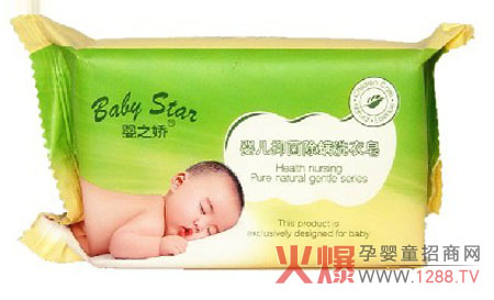 ��֮?hu��)ɋ냺ϴ���?ֲ�￹���䷽