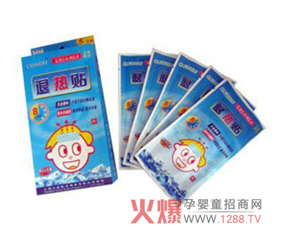 �����˟��N�����p�ɑ��������l(f��)���y�}