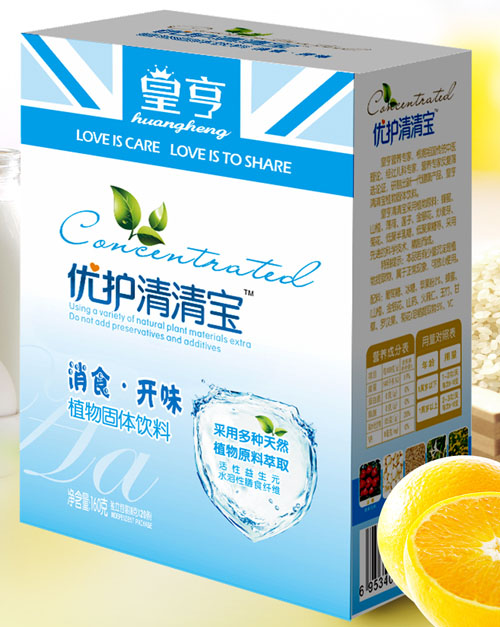 �ʺ���(y��u)�o(h��)���匚��ʳ�_(k��i)ζ�䷽