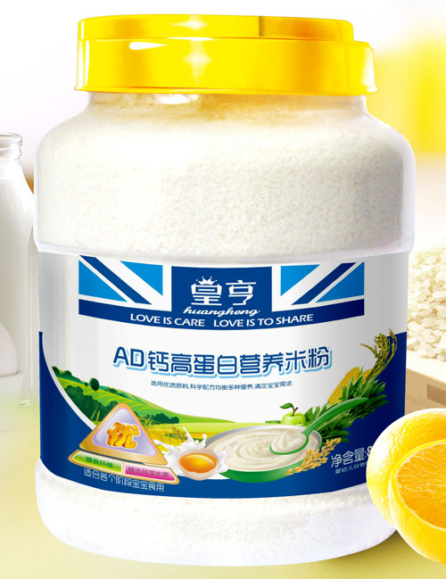 �ʺ�AD�}�ߵ����׷�