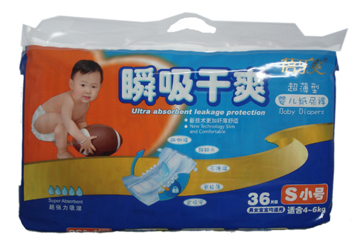 蓓樂爽瞬吸干爽S小號嬰兒紙尿褲