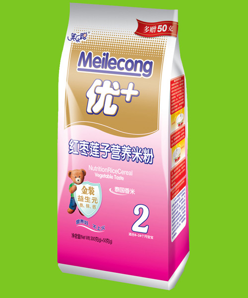 ����(l��)�t��ɏ�ӠI(y��ng)�B(y��ng)�׷�2��