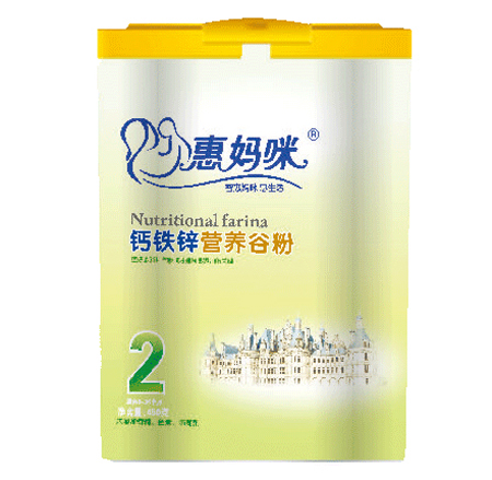 �݋����}�F�\�I�B(y��ng)�ȷ�2��