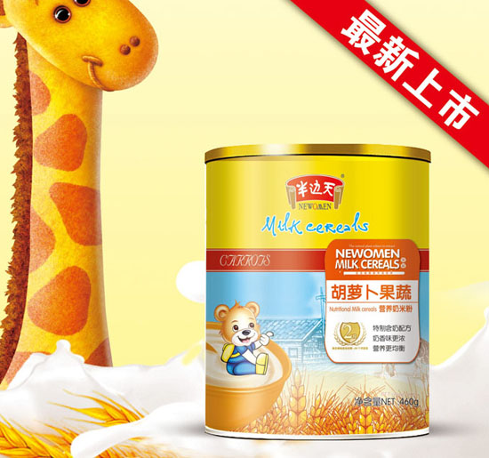 ��߅����}�����ߠI�B(y��ng)���׷�2�� �b