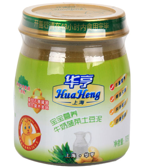 �A�������I�B(y��ng)ţ�̲���������