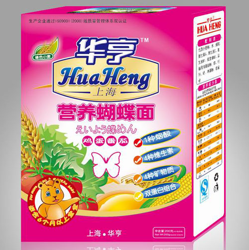 �A���u�����Ѻ�����