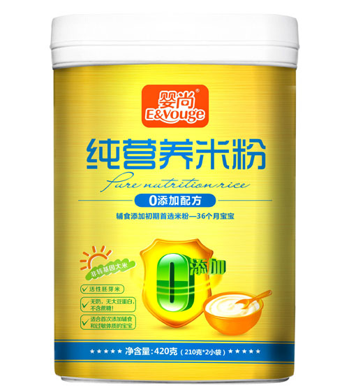 嬰尚0添加配方純營養(yǎng)米粉