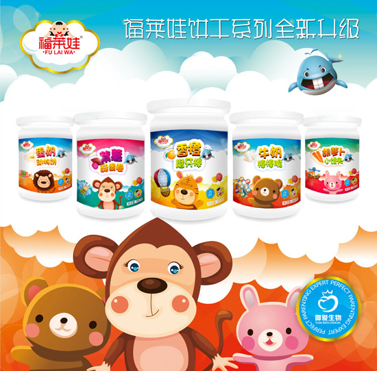 ���R�����Ʒ����(j��)