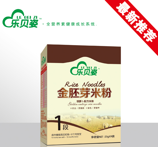 樂貝姿胡蘿卜金胚芽米粉1段盒裝