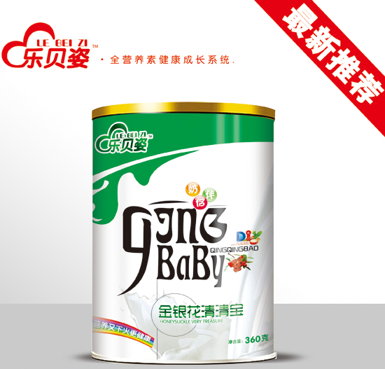 ��ؐ�˽��y�����匚