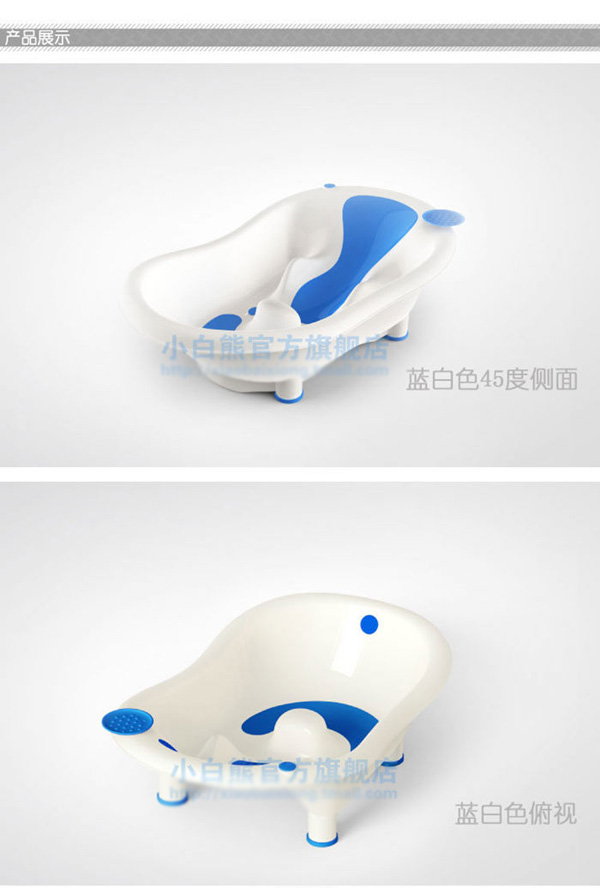 С���ܚg���냺ԡ��a(ch��n)Ʒչʾ