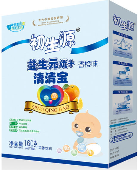 ����Դ����Ԫ��(y��u)�����匚���b