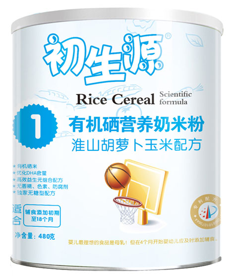 ����Դ��ɽ���}�������ЙC(j��)�����׷�1��