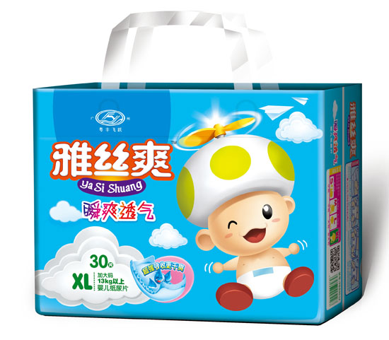 �Žzˬ����(j��)���p���o(h��)����(f��)��͸��냺����ƬXL�a