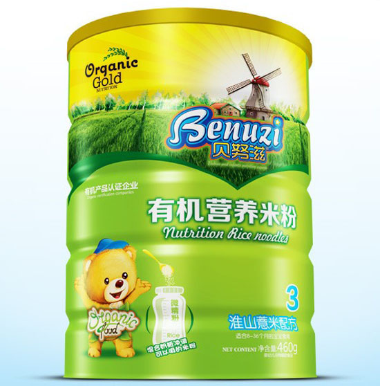 ؐŬ�̻�ɽ޲���ЙC�I�B(y��ng)�׷�3��