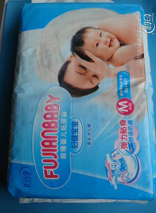 婦健寶寶超薄嬰兒紙尿褲M中碼