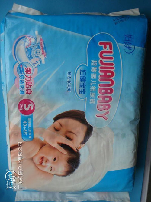 婦健寶寶超薄嬰兒紙尿褲S小碼