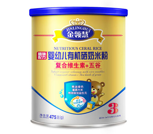 ���I(l��ng)�ۏ�(f��)�ϾS����+��ȋ��׃��ЙC(j��)���׷�3��