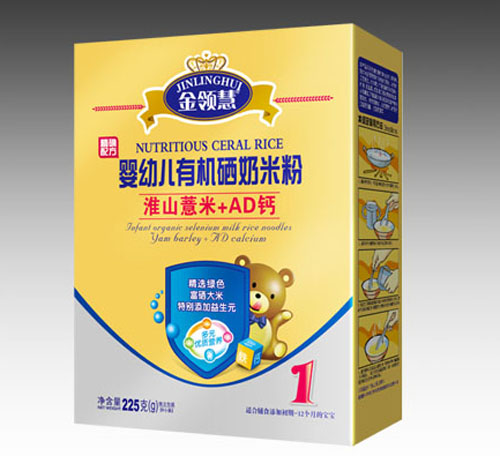 ���I(l��ng)�ۻ�ɽ޲��+AD�}���׃��ЙC���׷�1�κ��b