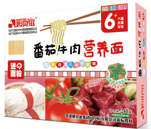 ķؐ�̷���ţ��I�B(y��ng)��