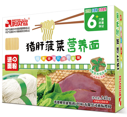 ķؐ���i�β��ˠI(y��ng)�B(y��ng)��