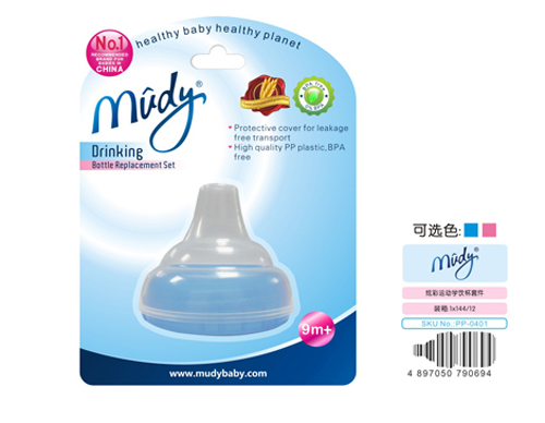 �����Ų��\(y��n)��(d��ng)�W(xu��)��׼�