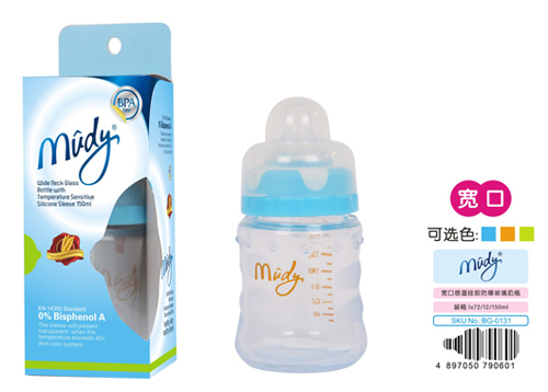 ���،��ڸМع��z����������ƿ150ML