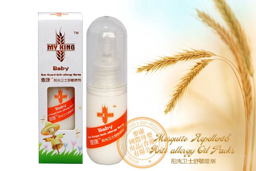 �����(y��ng)���l(w��i)ʿ����30ml