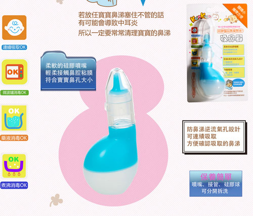 KUNKUN������ ���A��������1