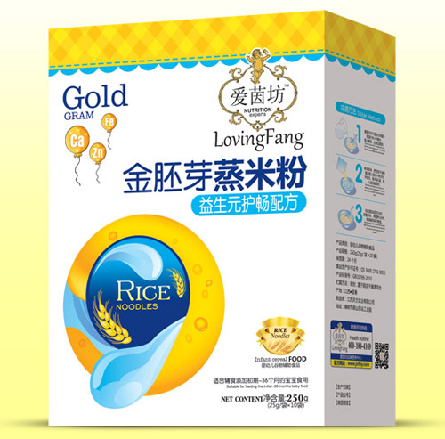 ��������Ԫ�o������ѿ���׷ۺ��b