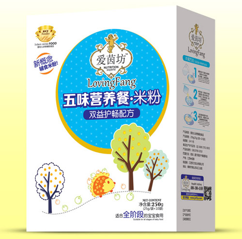 �����p���o����ζ�I�B(y��ng)���׷ۺ��b