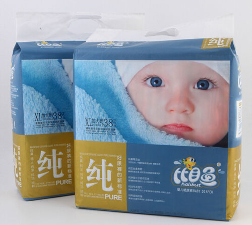 ��Ŀ�~���޿�����Ʒ�|(zh��)�냺����ѝXL�a38Ƭ