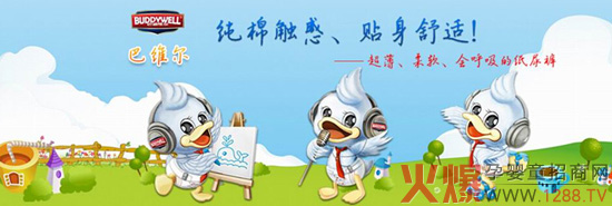 �͵ϾS���냺����ѝ�N�����m