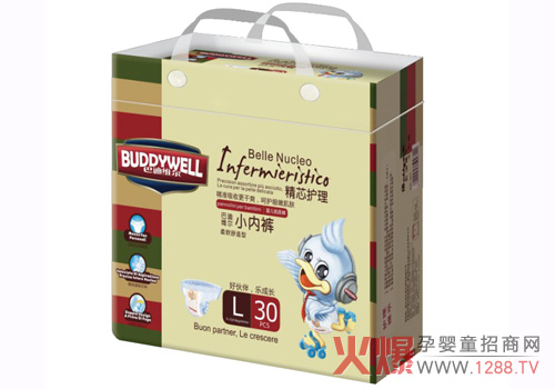 棉柔速吸舒適拉拉褲