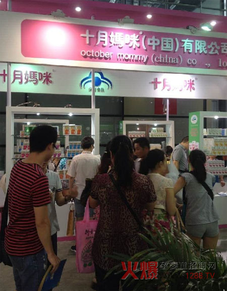 ЋͯIB(yng)ƷƷʮCBMEչ(hu)Mdw