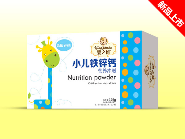 嬰之初小兒鐵鋅鈣營(yíng)養(yǎng)沖劑盒裝