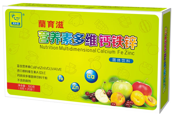 同和堂營養(yǎng)素多維鈣鐵鋅固體飲料