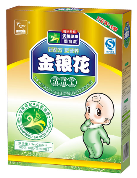 ͬ���ý��y�����匚���b