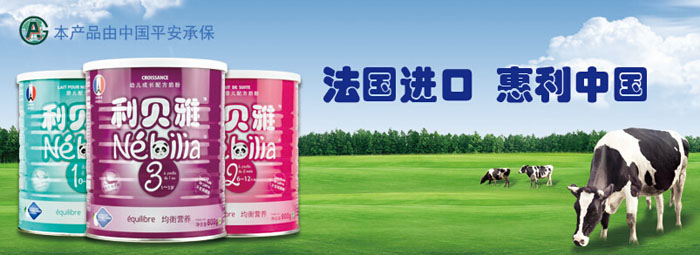 ��ؐ�ţ�Nebilia�����׃��䷽�̷�