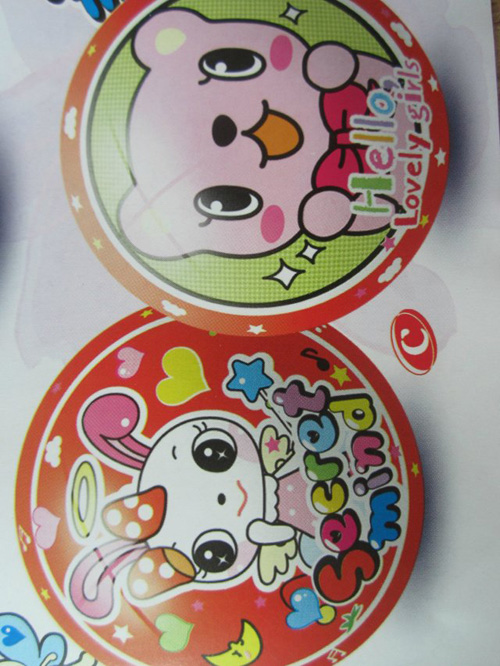 ������8.5��ȫӡ��С���Ӻ�С�ܳ�����