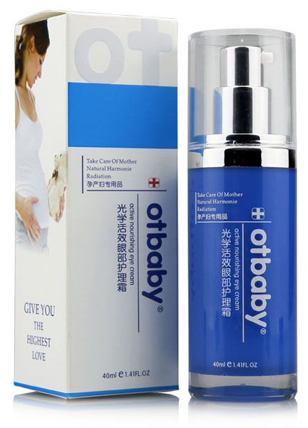 otbaby光學(xué)活效眼部護(hù)理霜