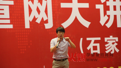 �옷�����ЋD�WУ�𱬋�ͯ�W(w��ng)���v���ի@�H�S